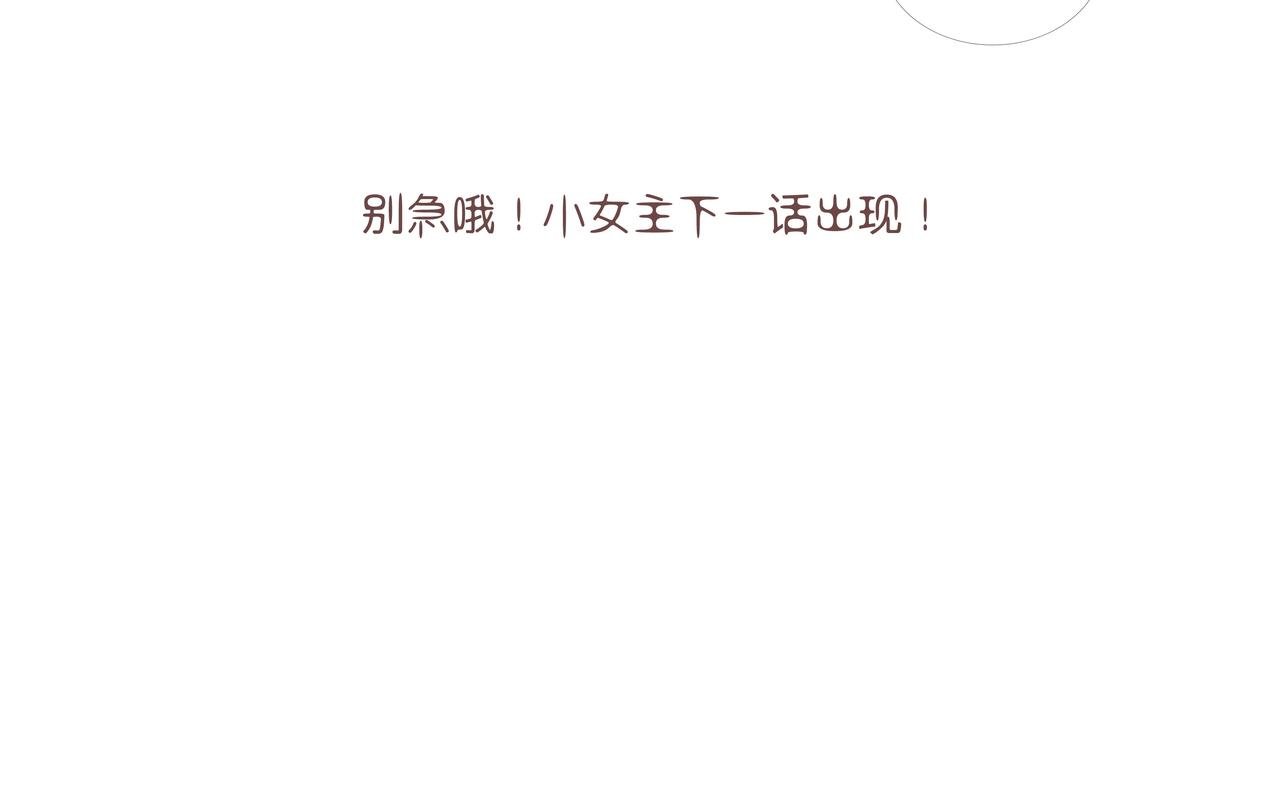 降临