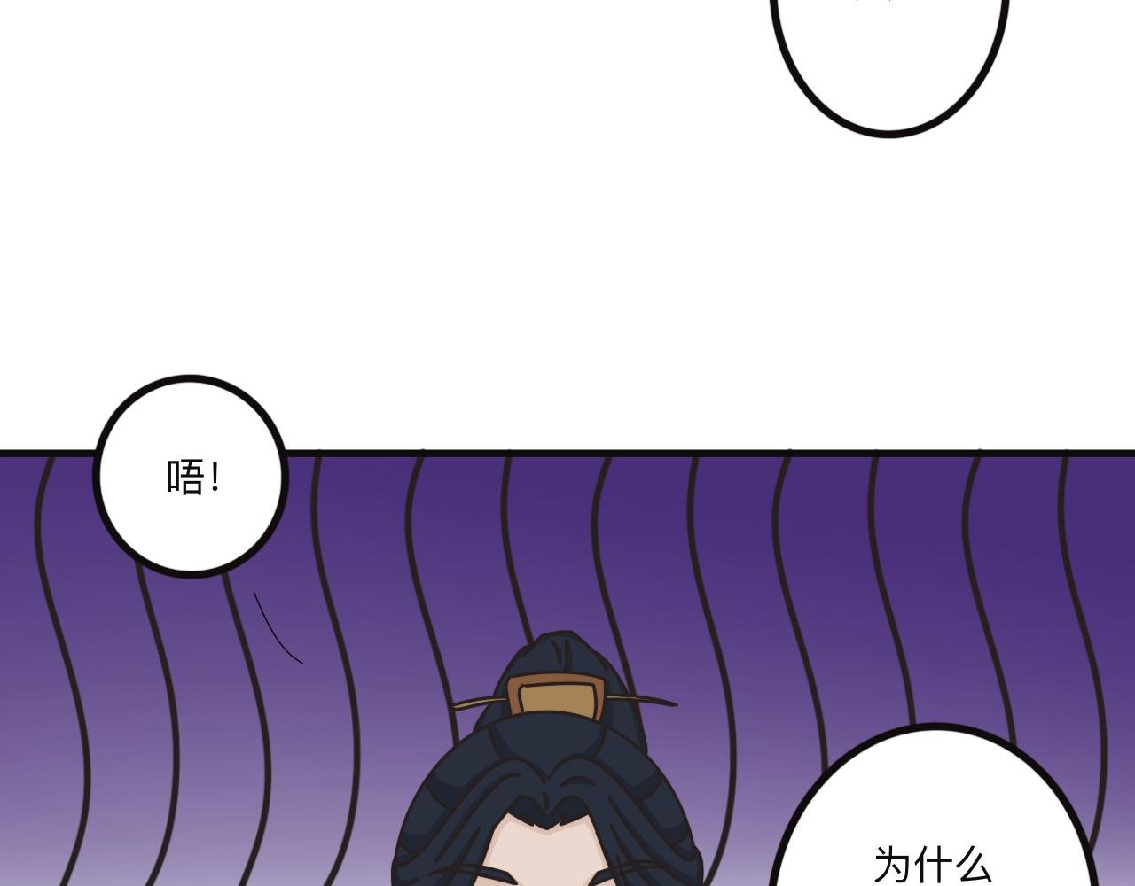 入住