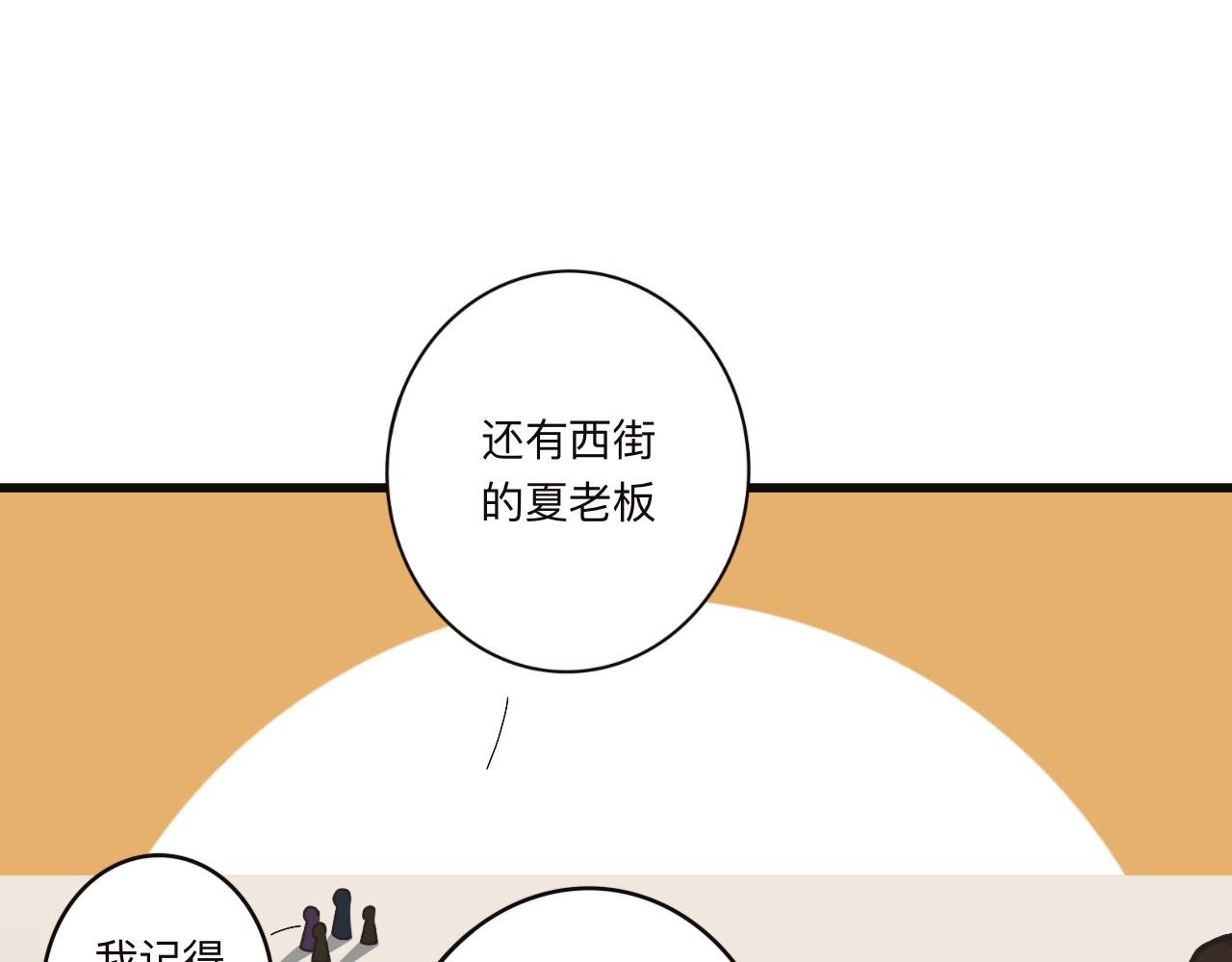 来客
