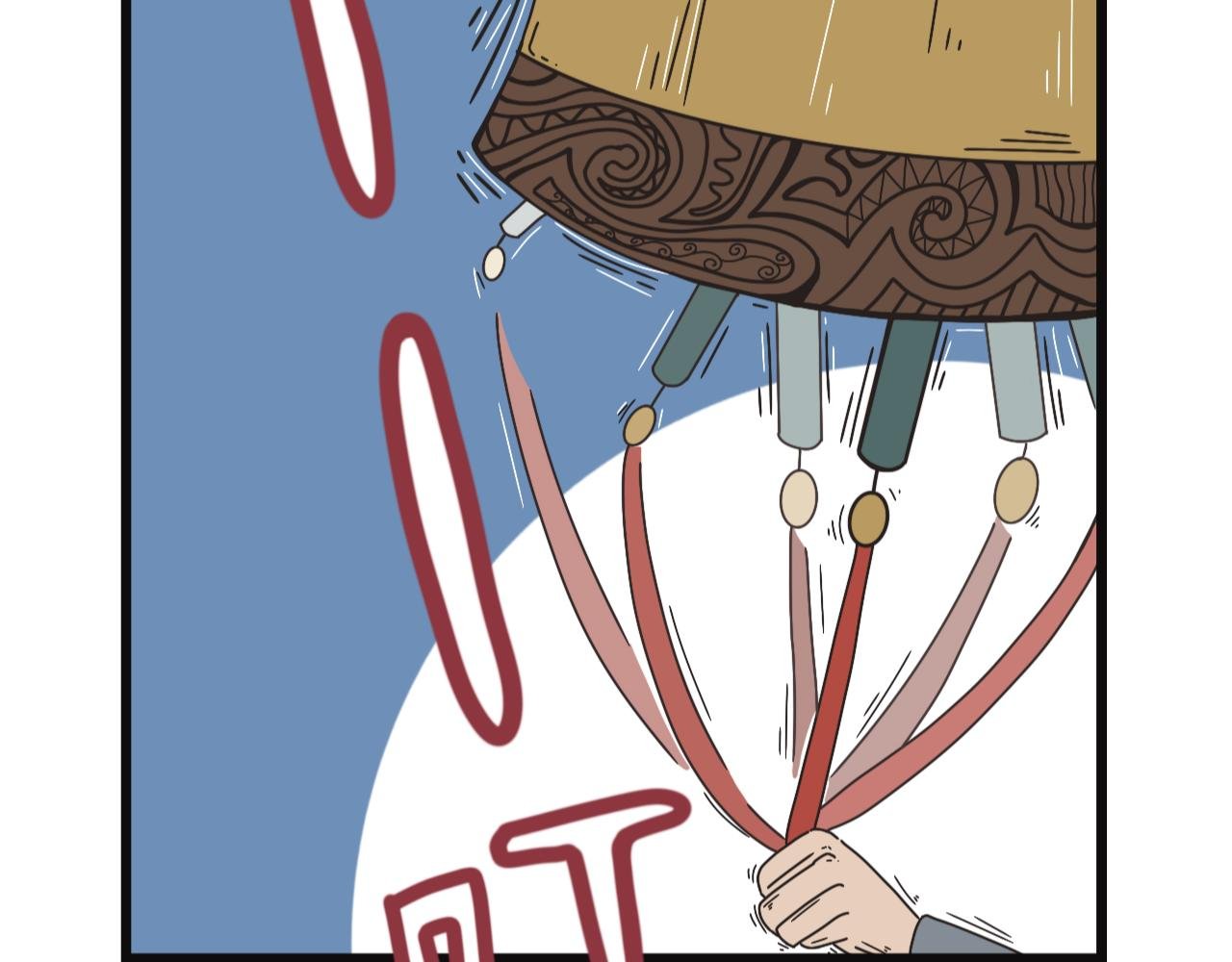 来客