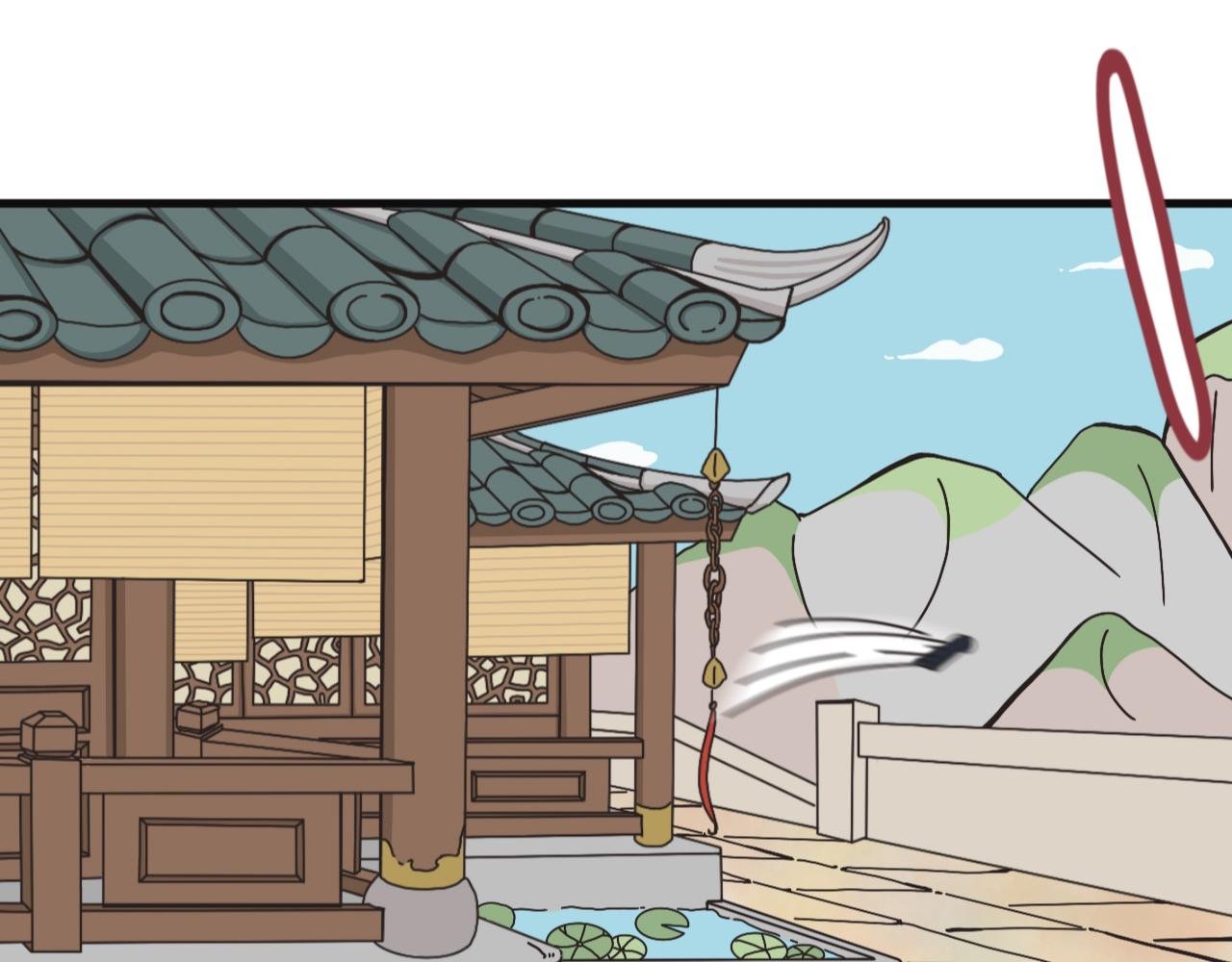 来客