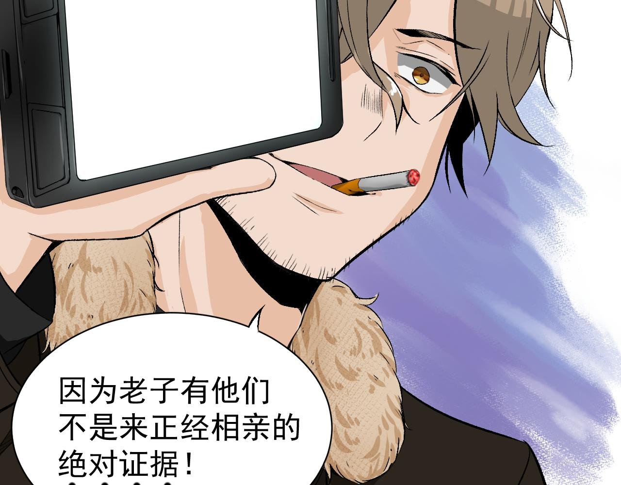 缘落