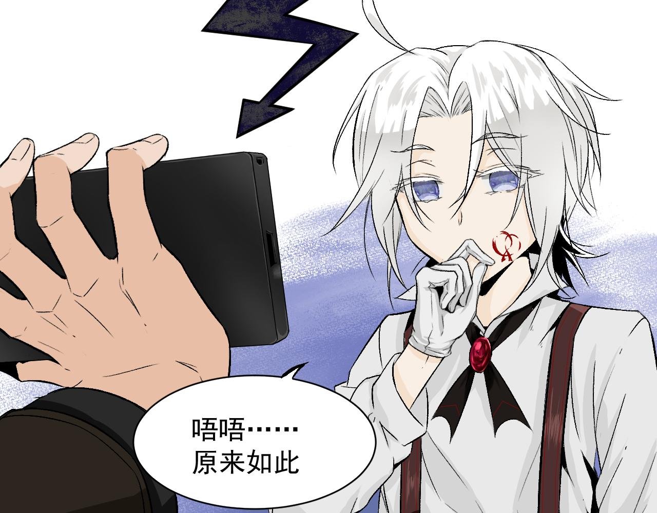 缘落