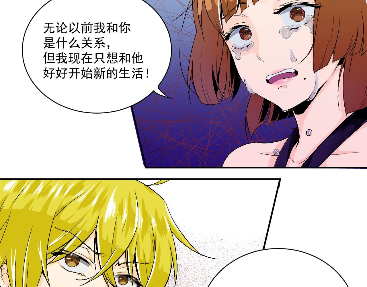 缘落