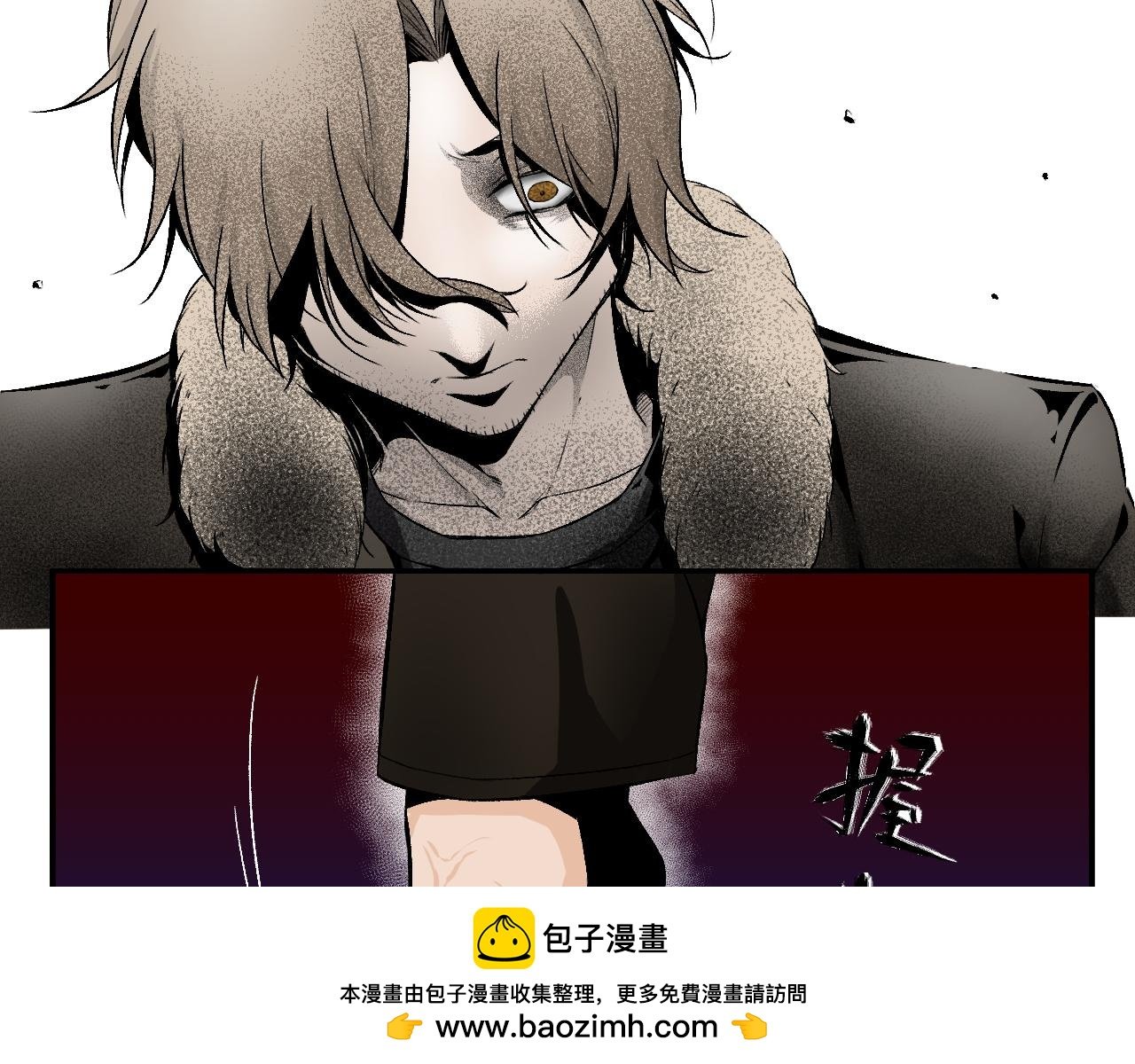 缘落