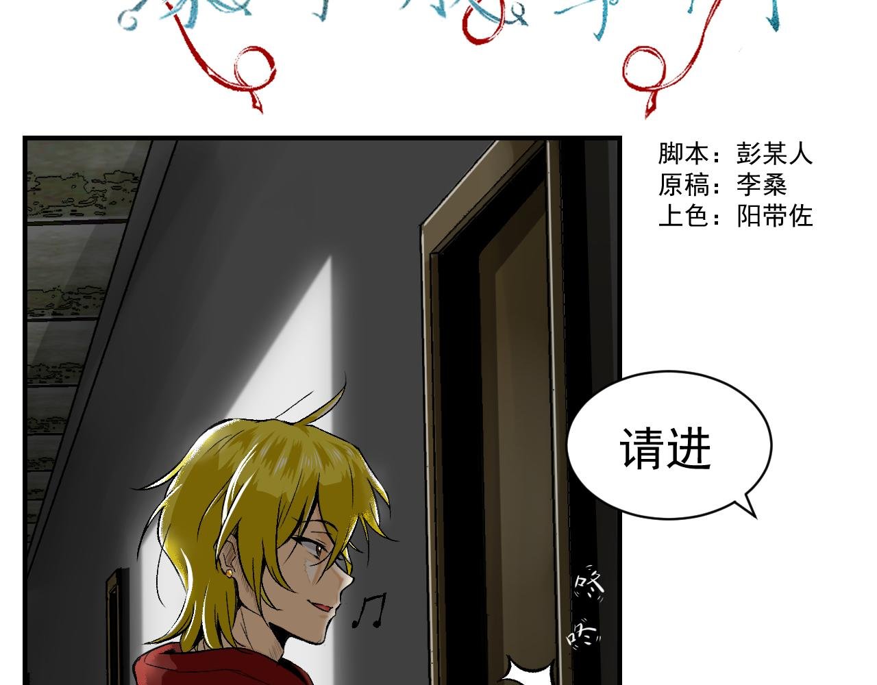 缘起