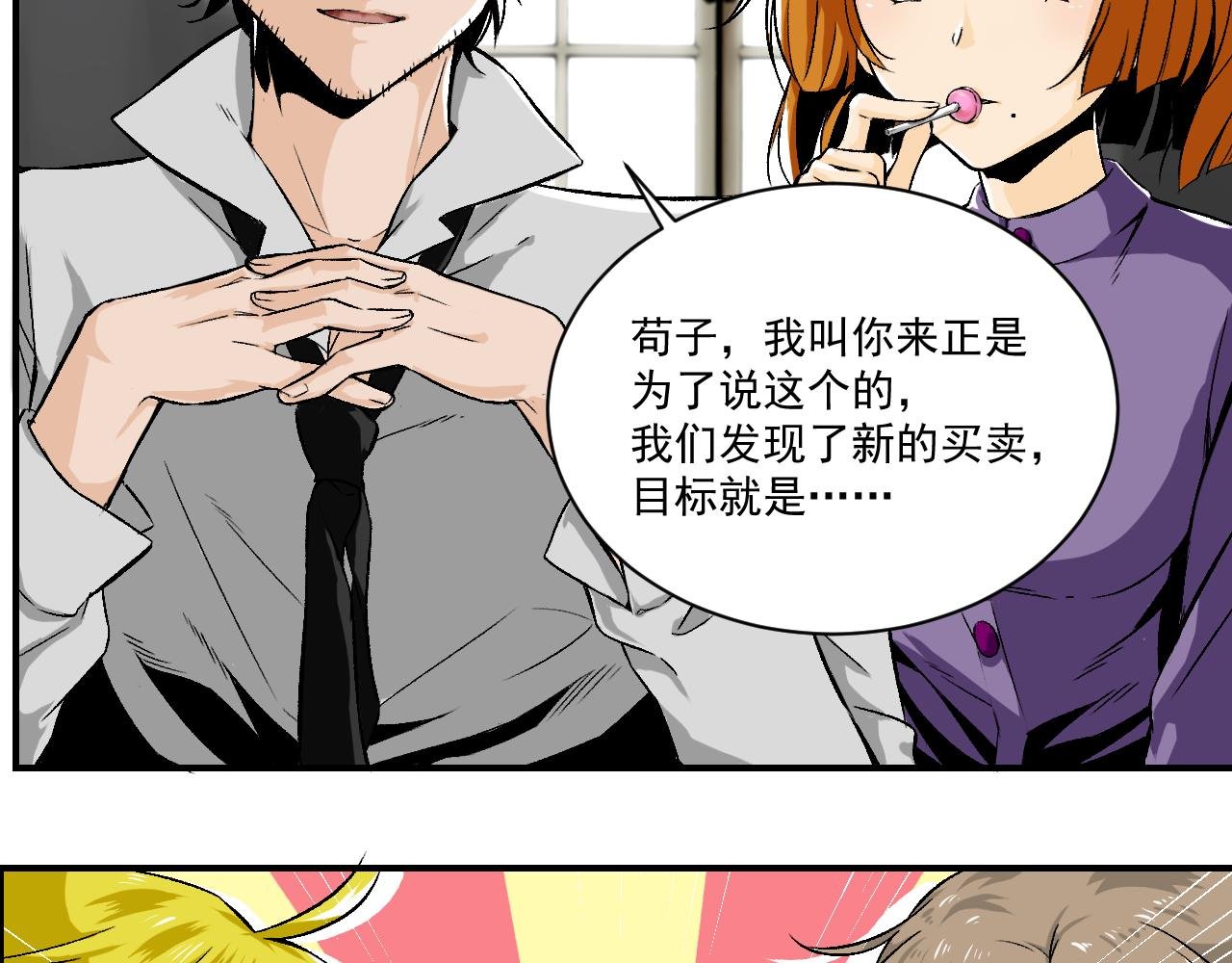 缘起