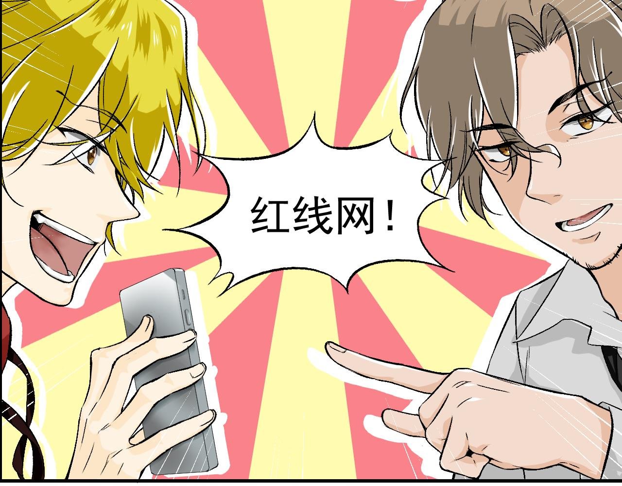 缘起