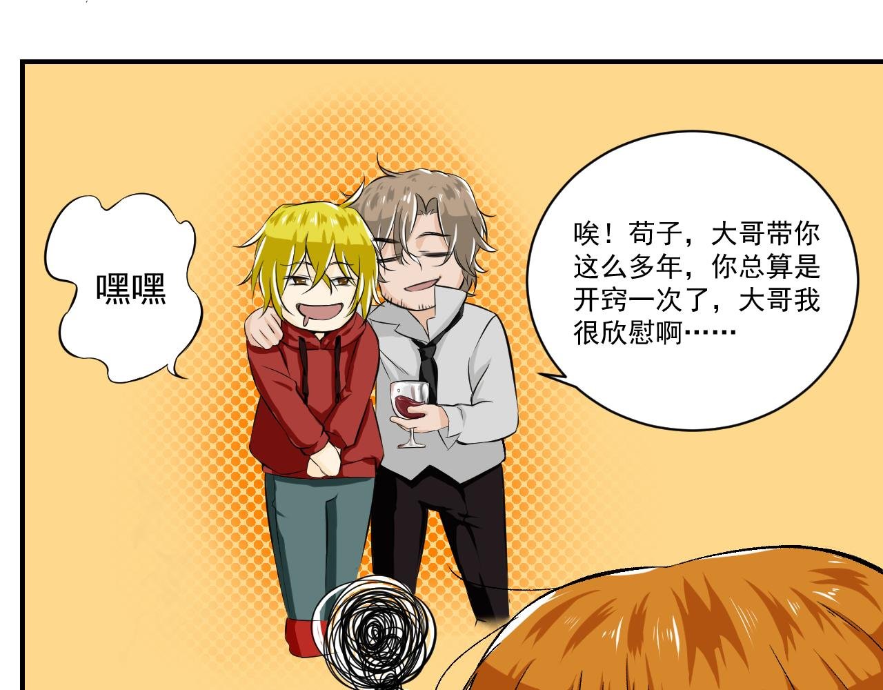 缘起