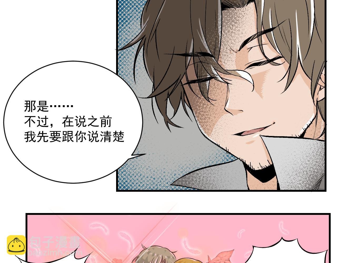 缘起