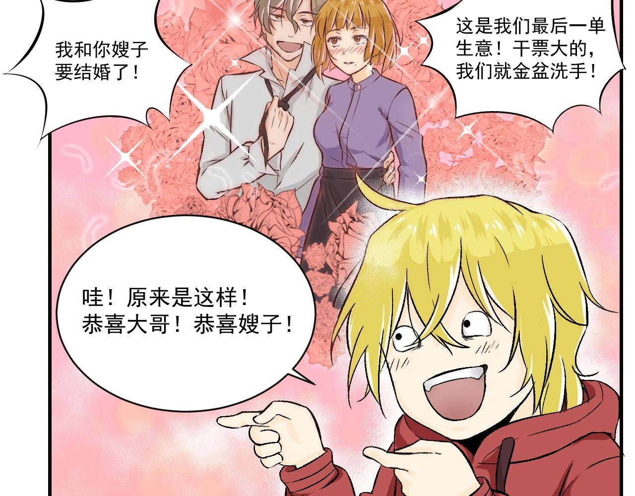 缘起