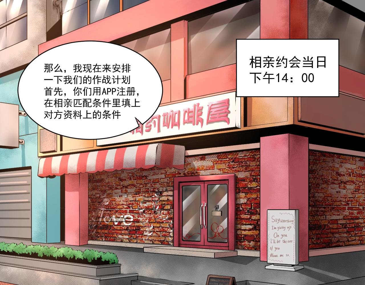 缘起