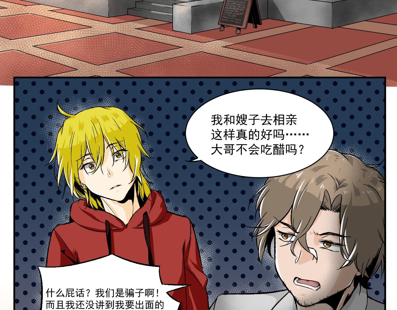 缘起