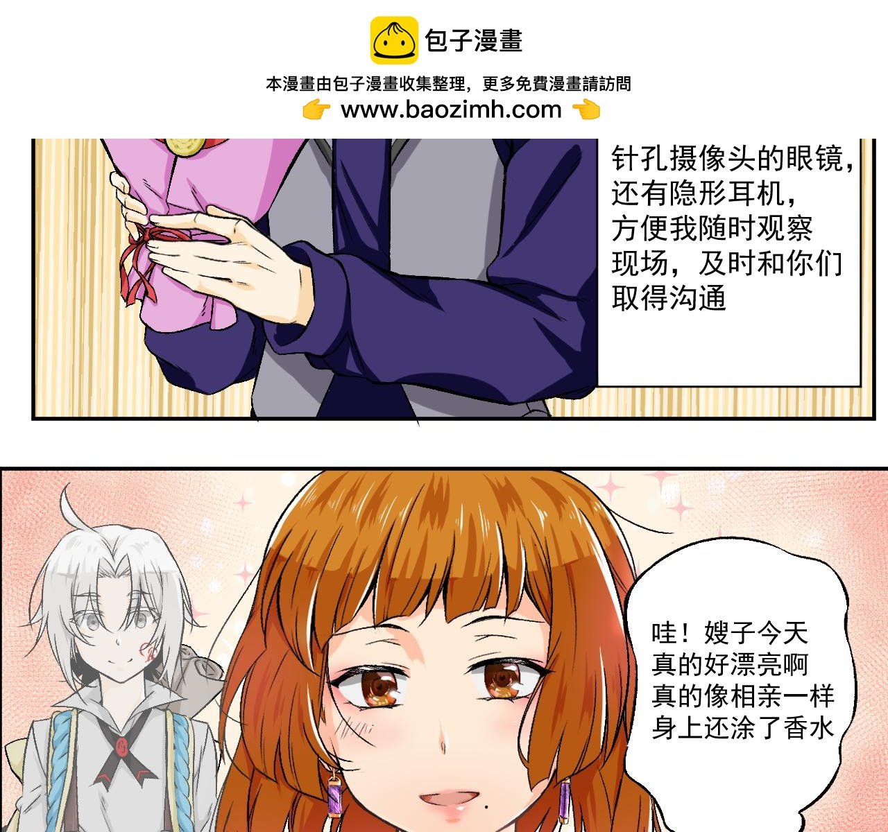 缘起
