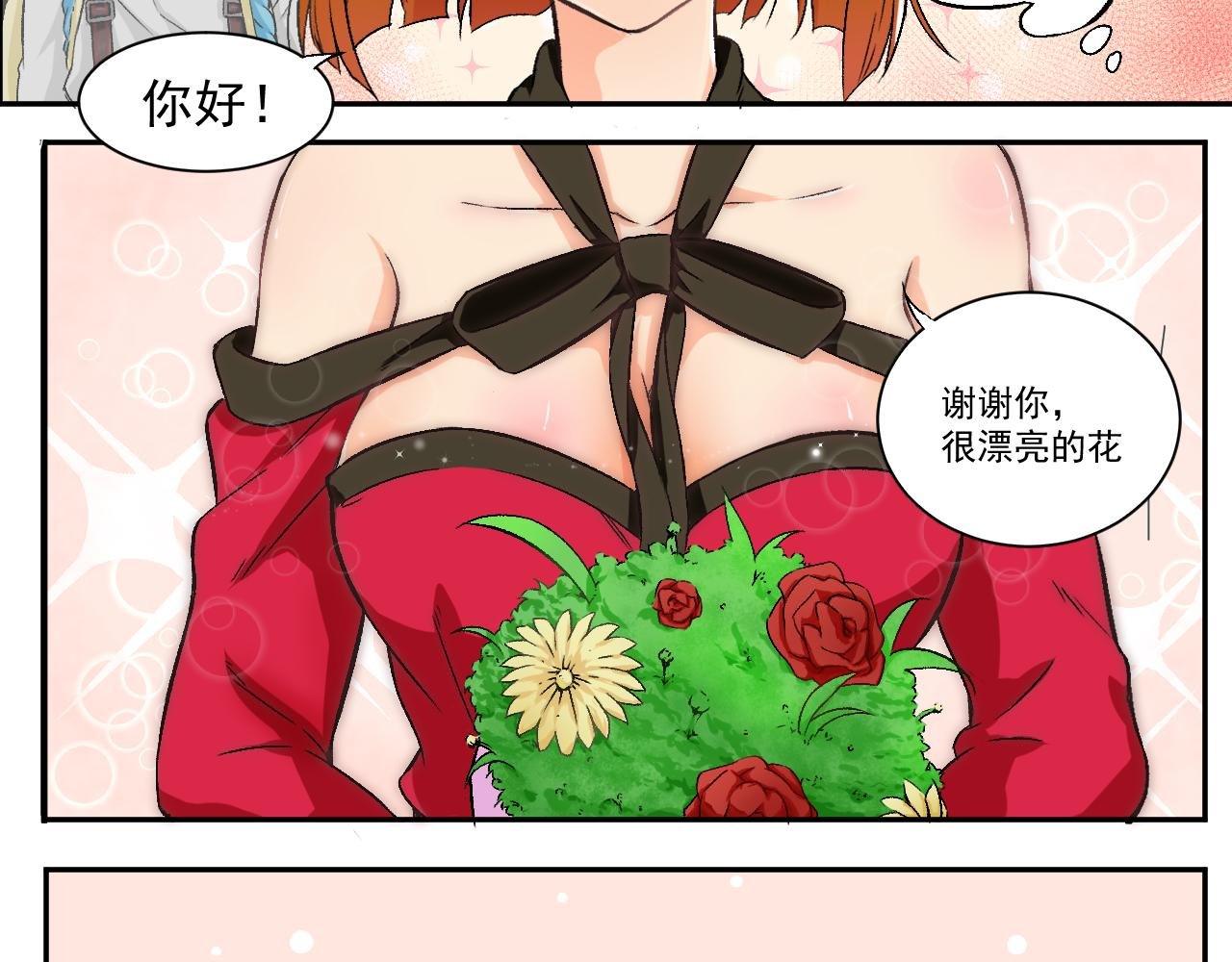 缘起