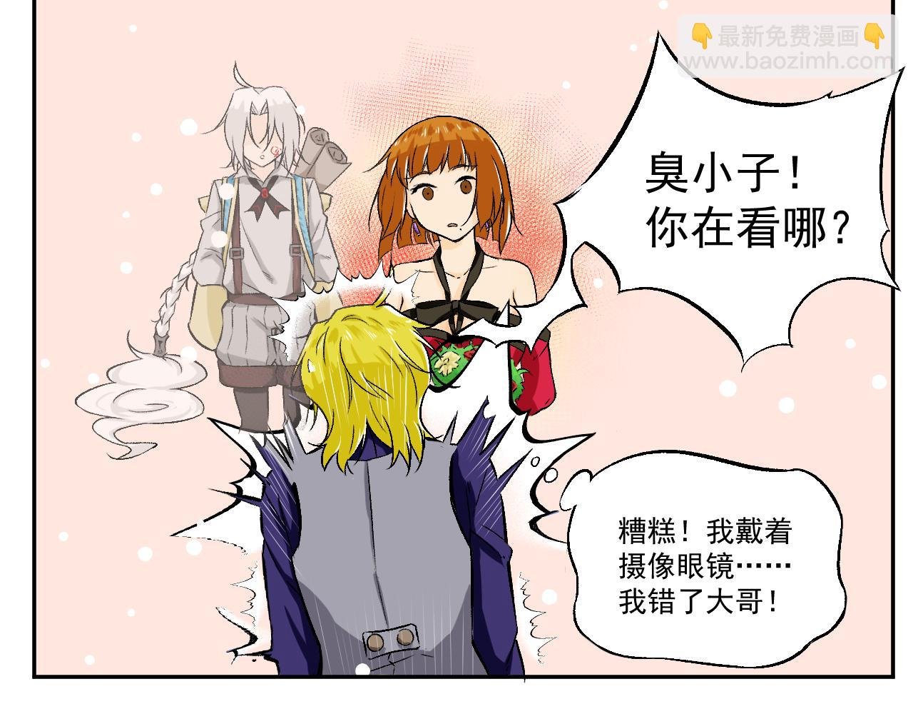 缘起