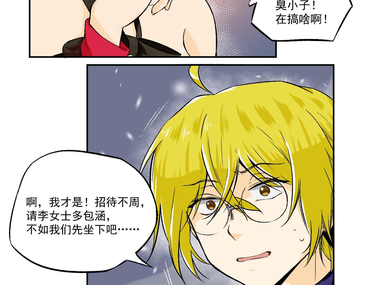 缘起