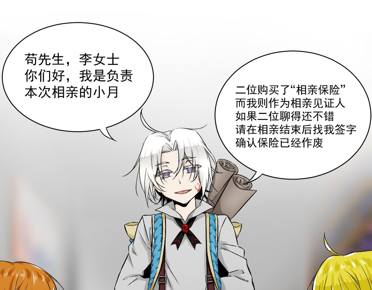 缘起