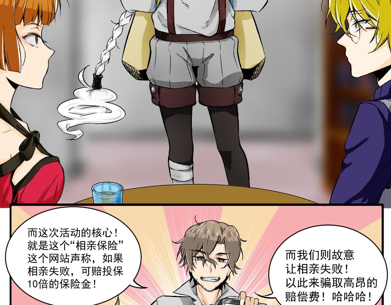 缘起