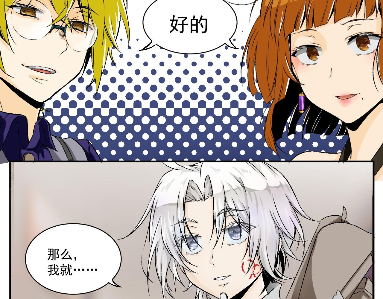 缘起