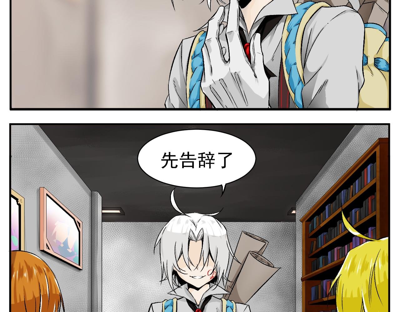 缘起