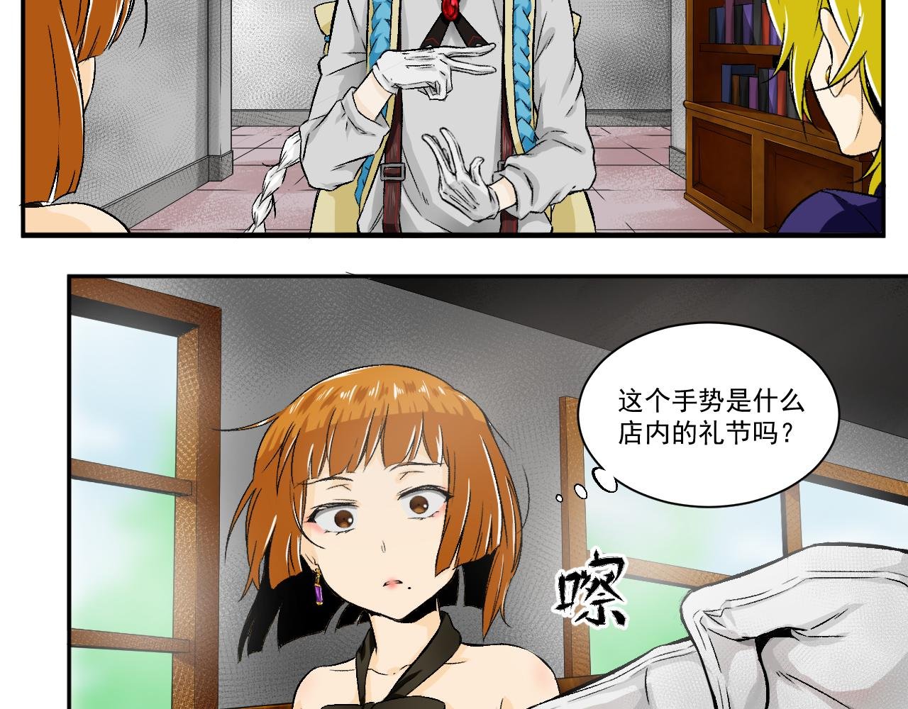 缘起
