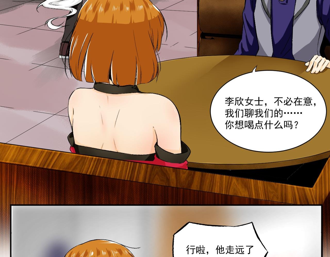 缘起