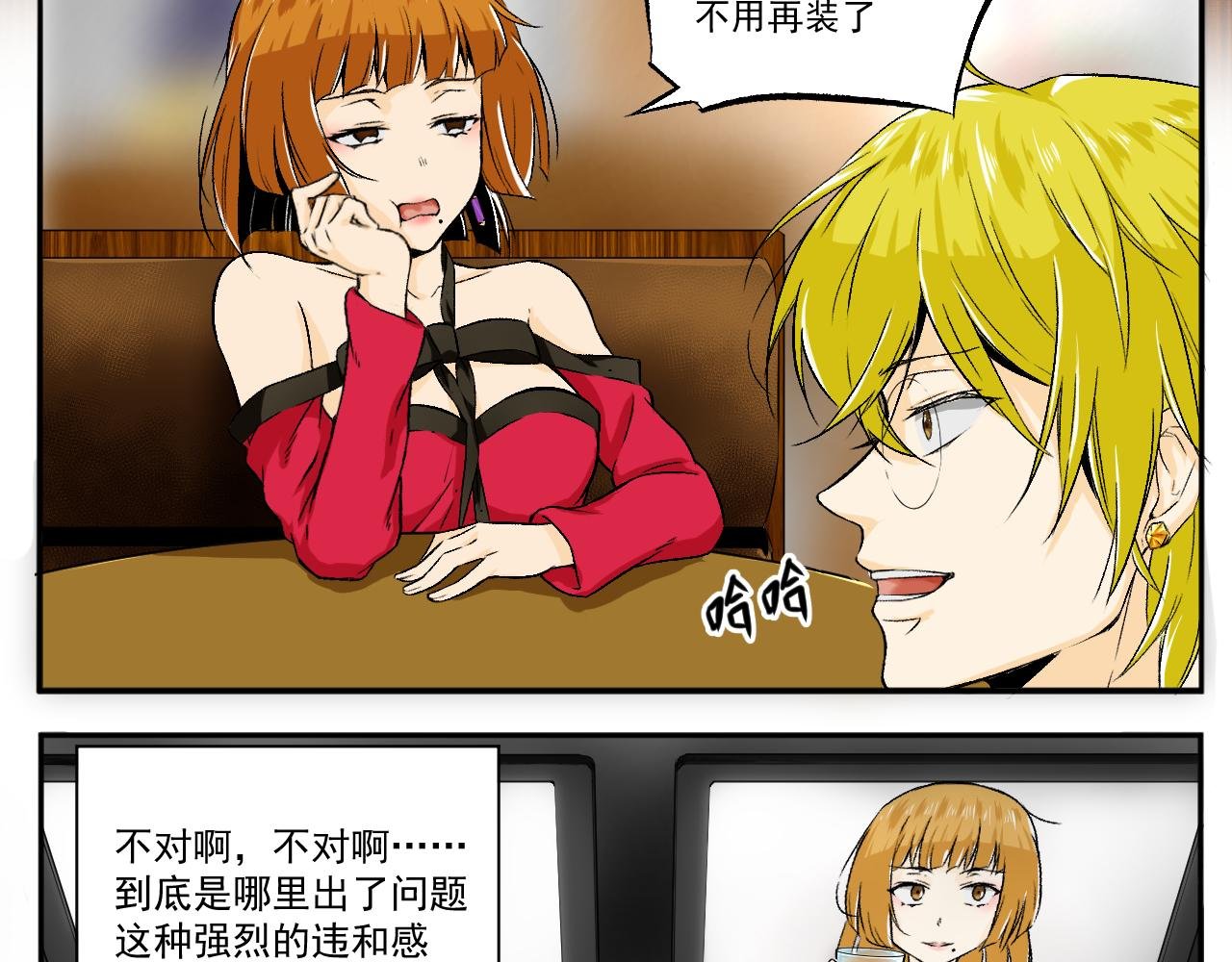 缘起