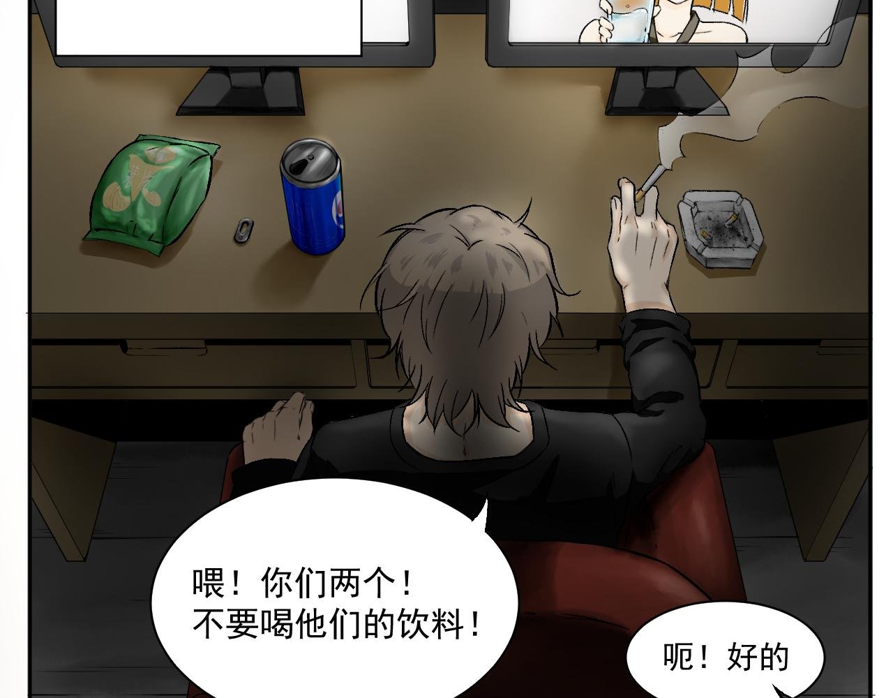 缘起