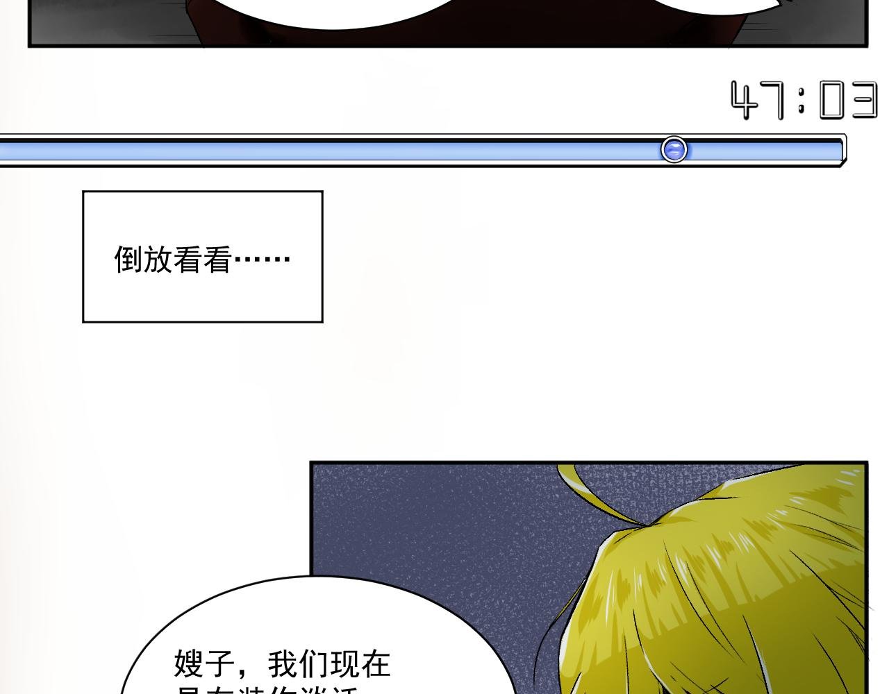 缘起