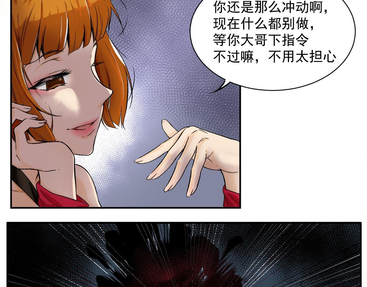 缘起