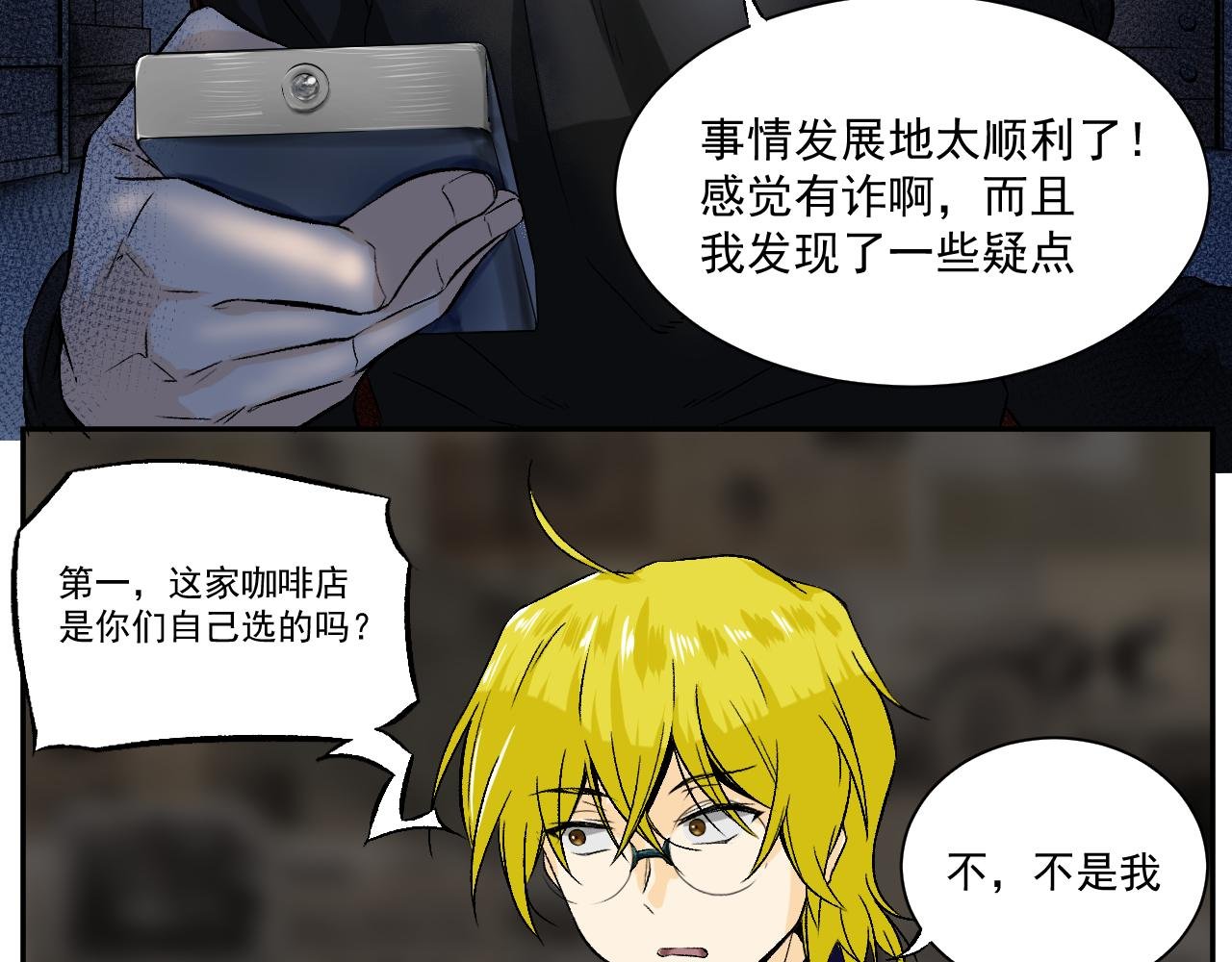 缘起