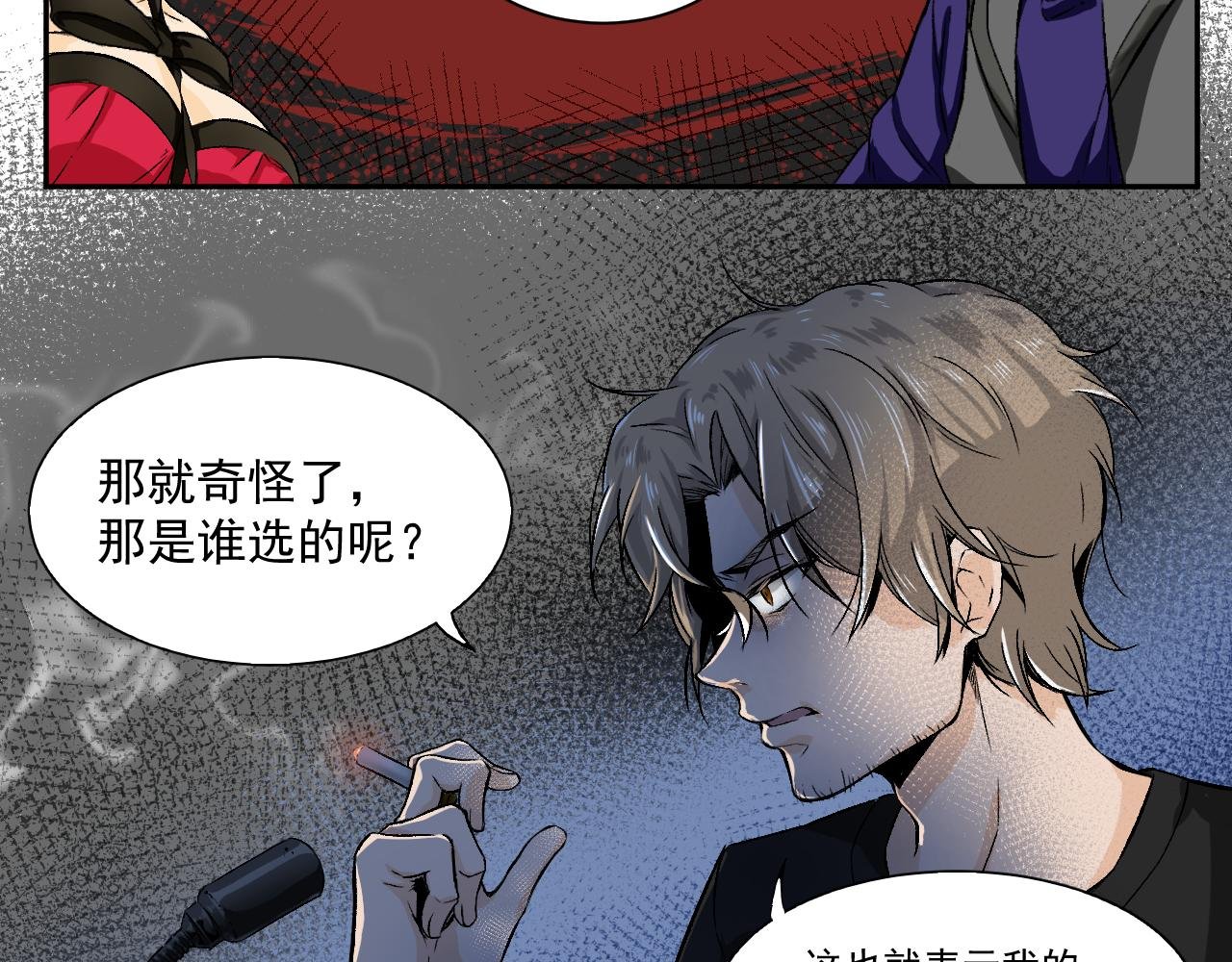 缘起