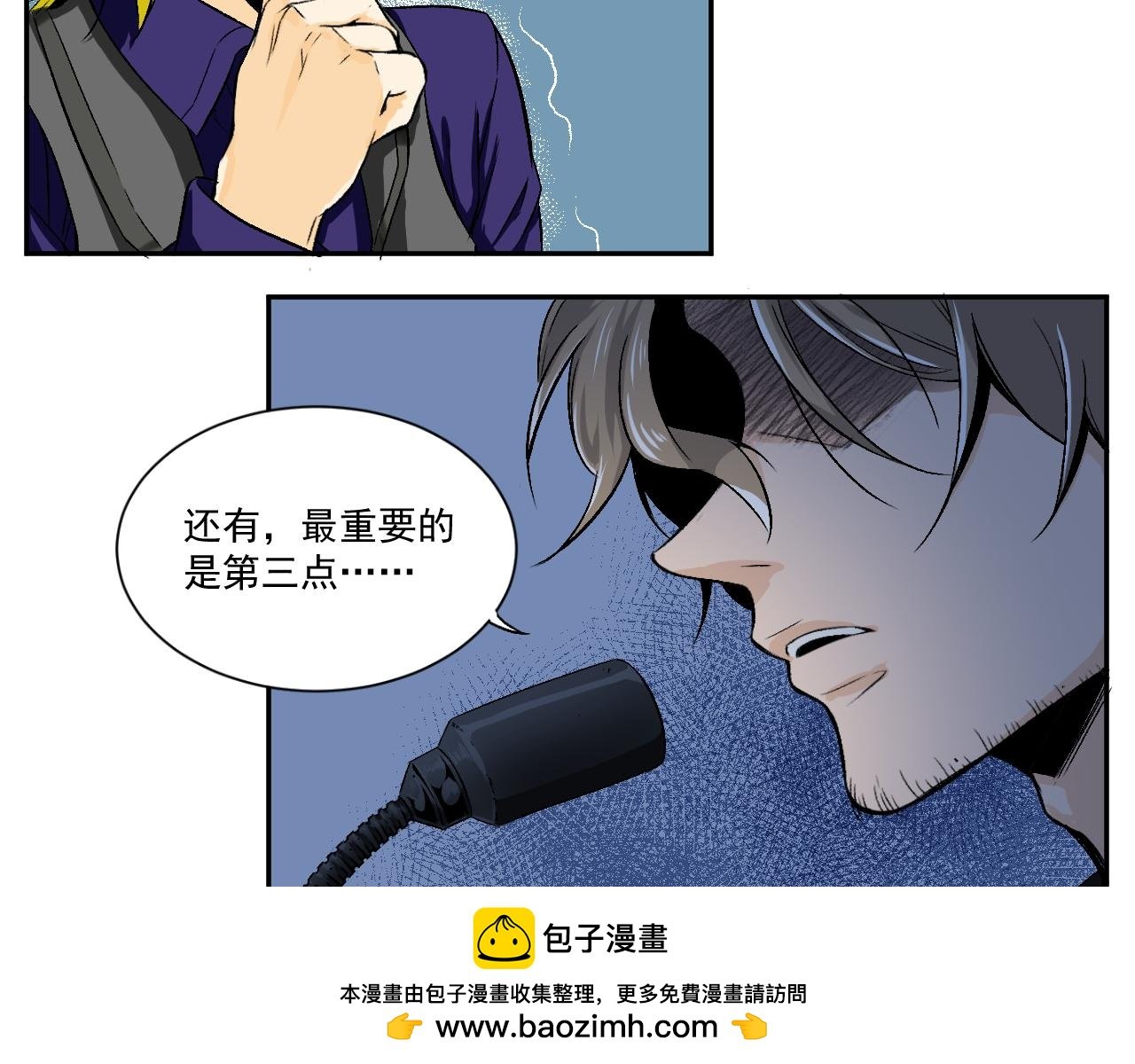 缘起