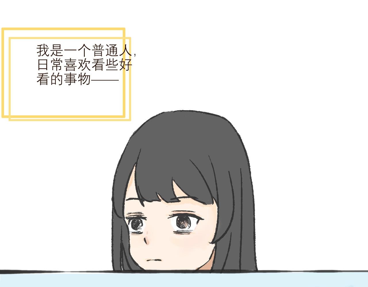 1.开始
