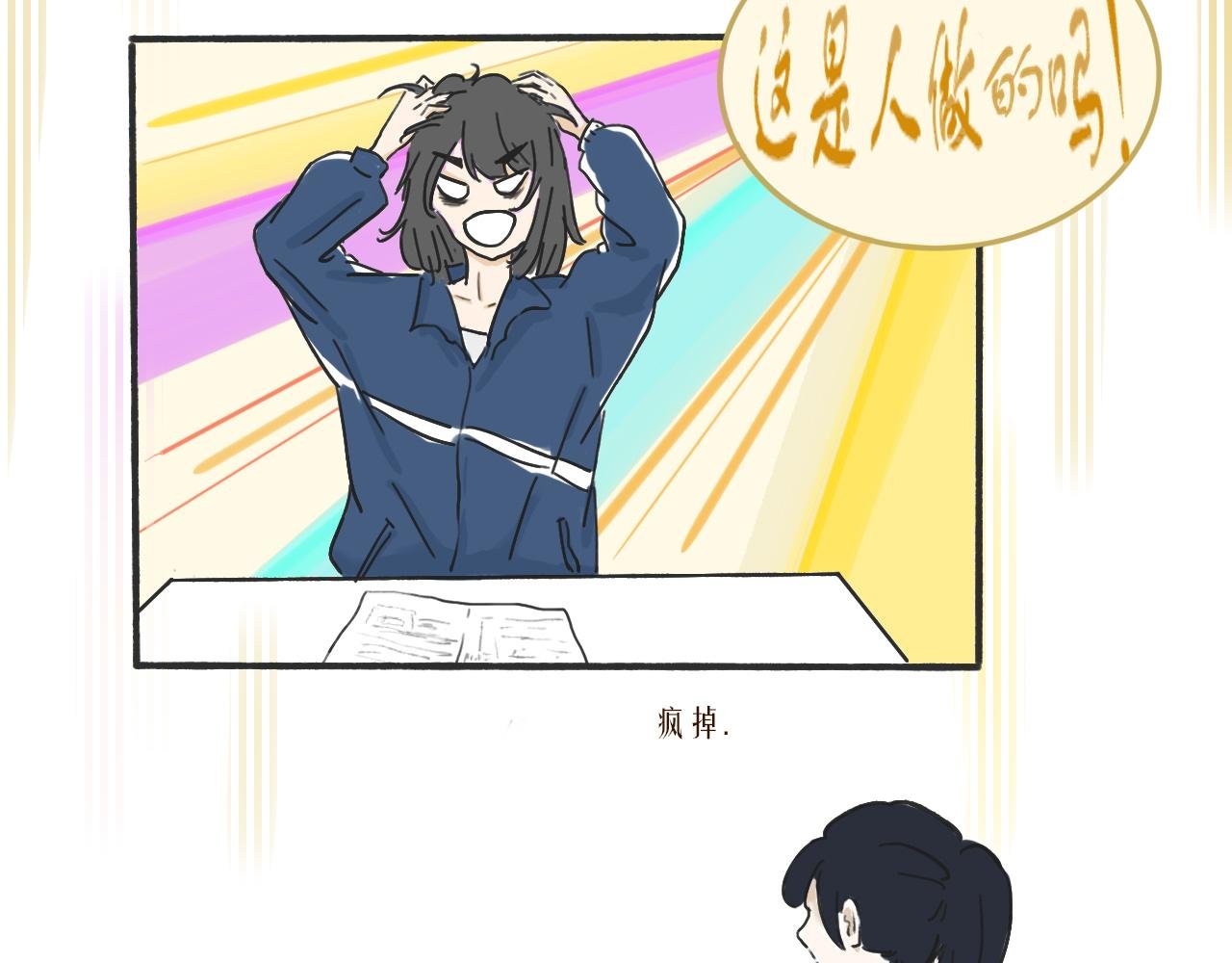 1.开始