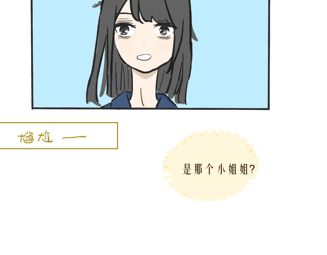 1.开始