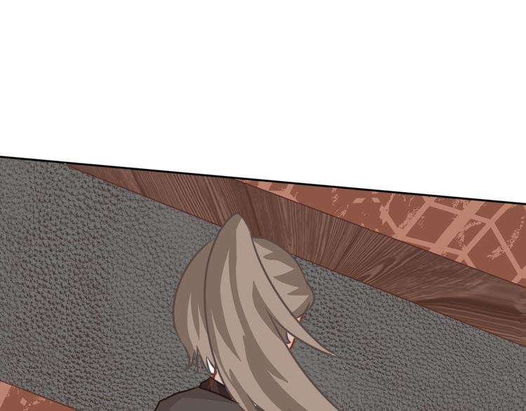 接单