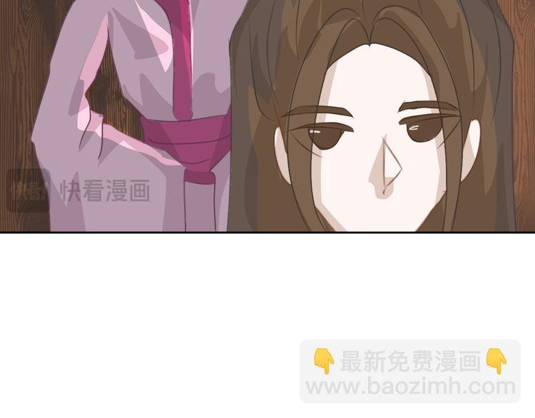 接单