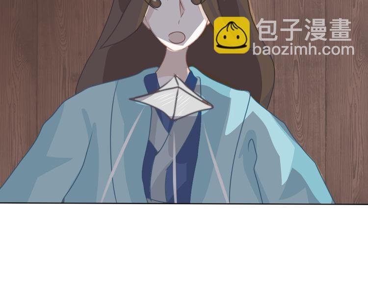 接单