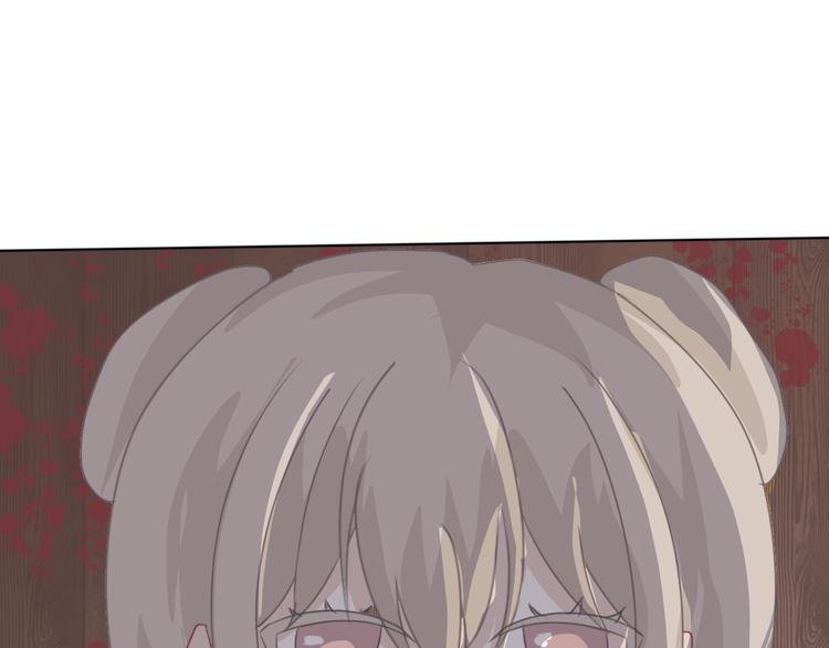 接单