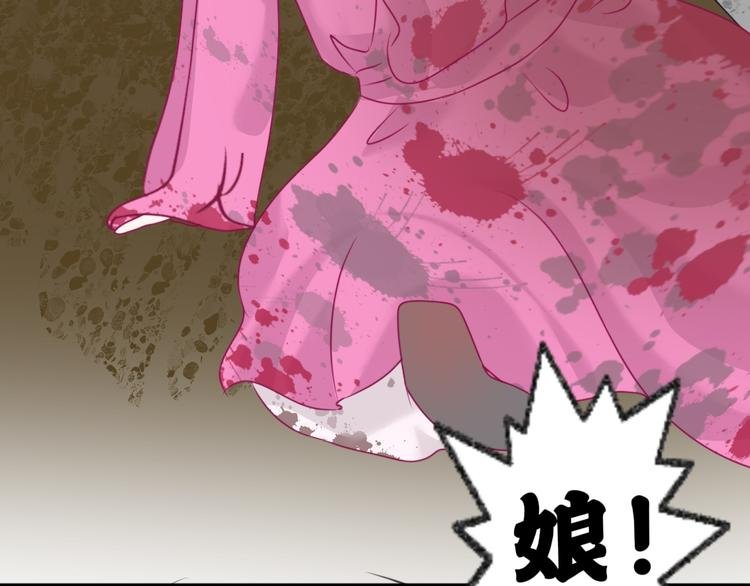 预告