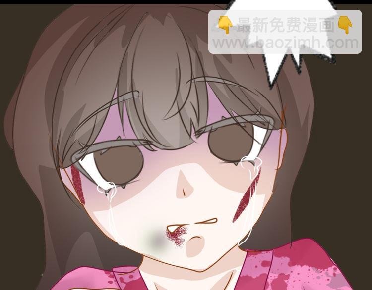 预告