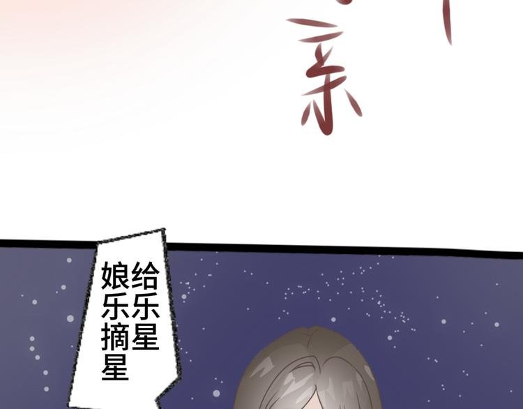 预告