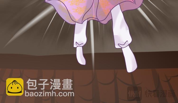 预告