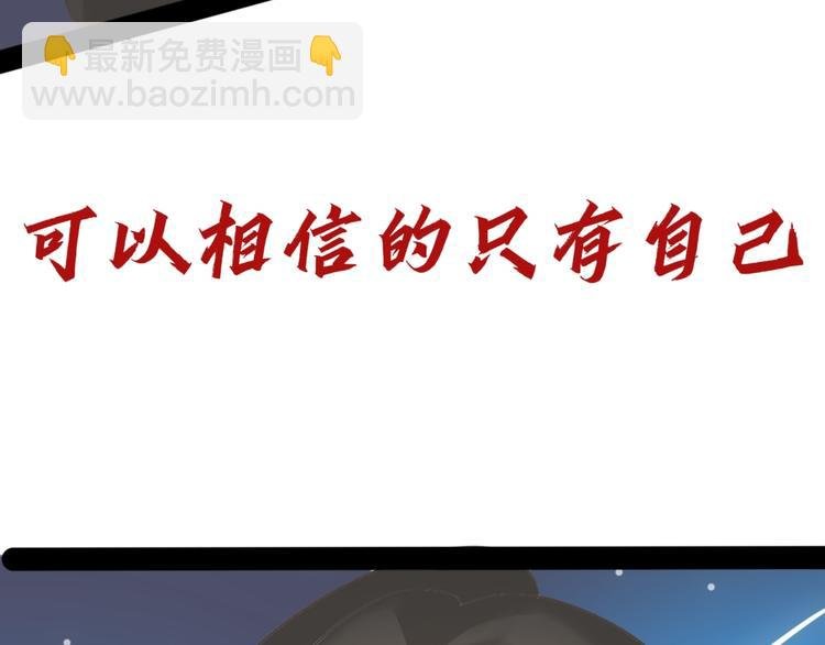 预告