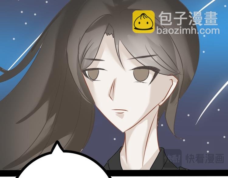 预告