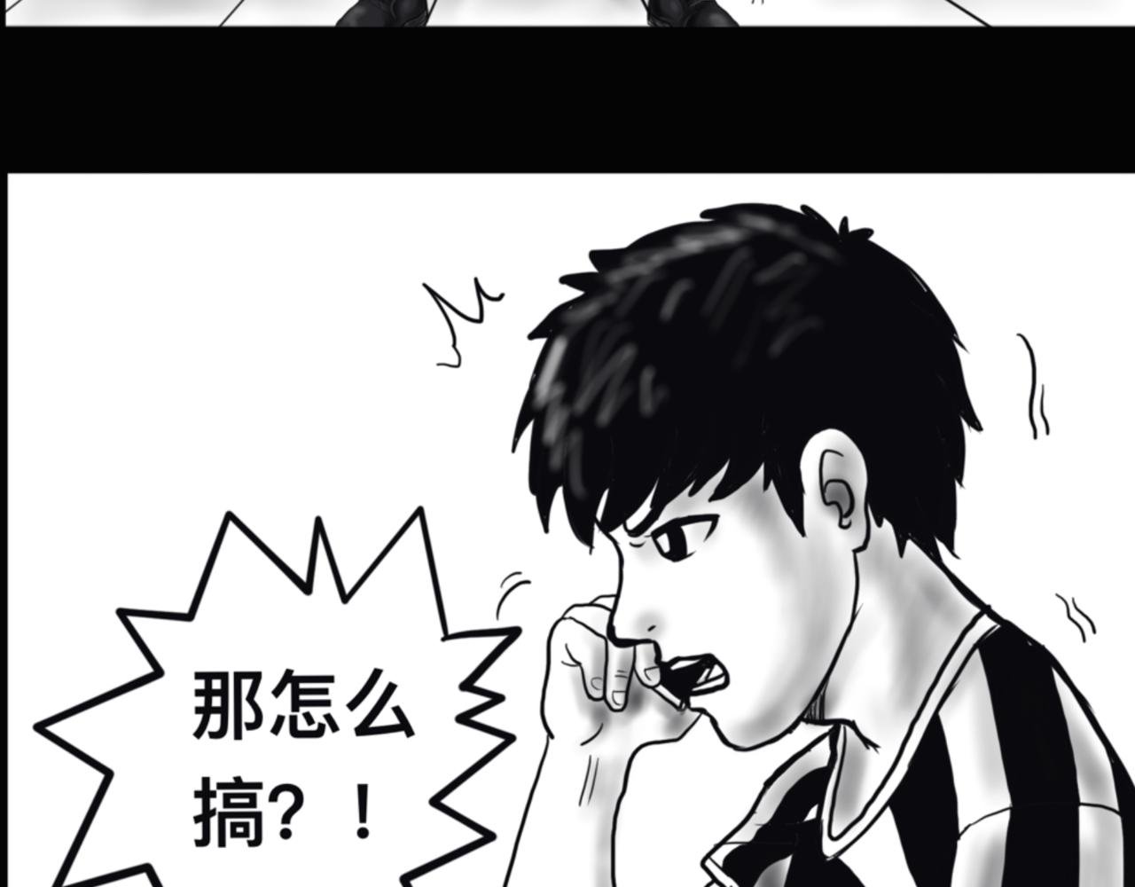 序幕