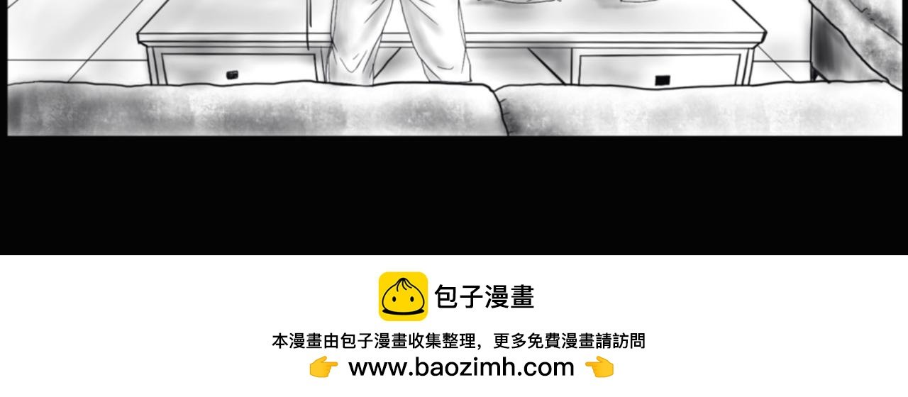 序幕