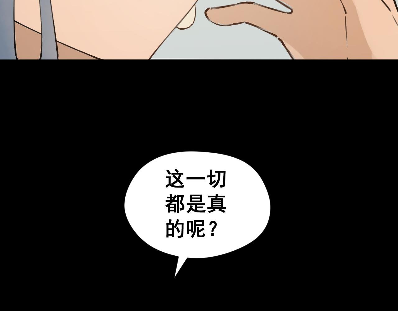 下